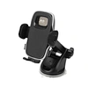 car phone mount